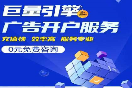 百度信息流广告在教育培训行业的实战案例