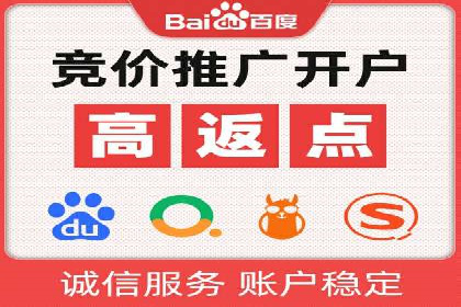 信息流广告投放实战案例分享
